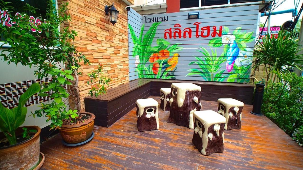 Salin Home Hotel Ramkhamhaeng Bangkok Exterior foto